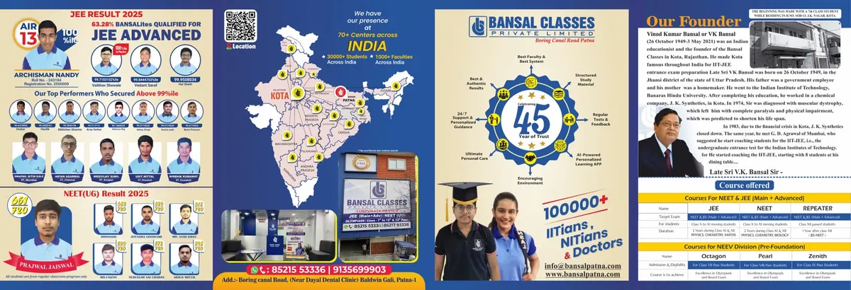 Bansal Classes Patna e-learning app for JEE NEET preparation - available on Google Play Store