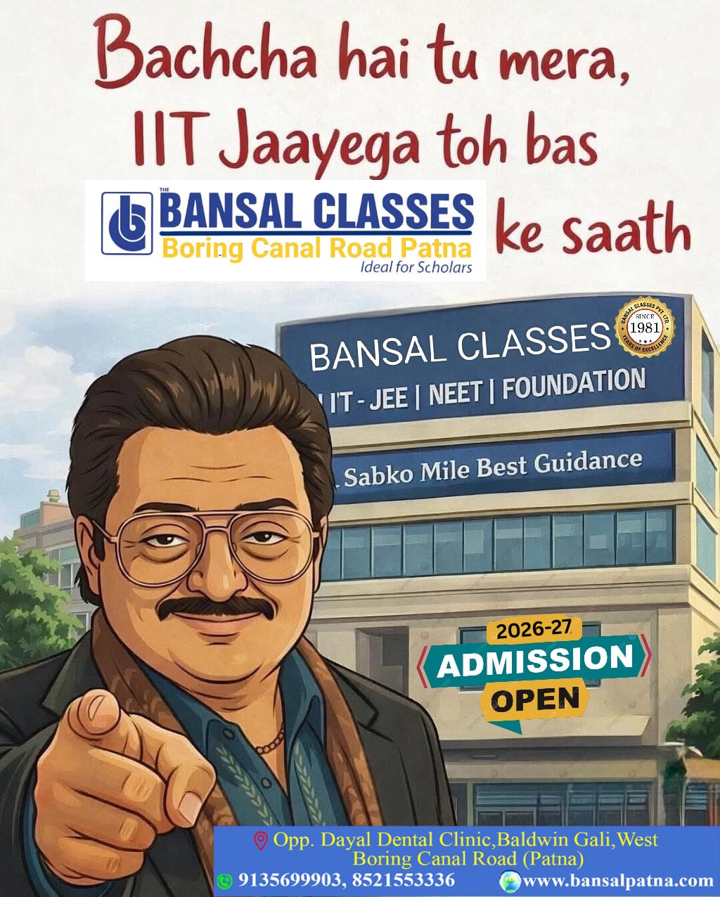 IIT Jayega — 2026-27 Batch Admissions Open